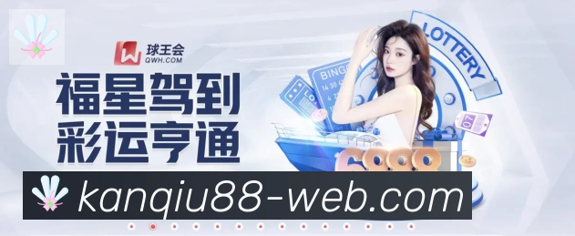 高清赛事解说