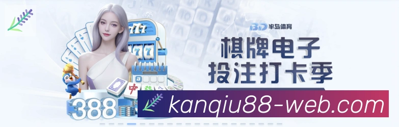 数据分析功能