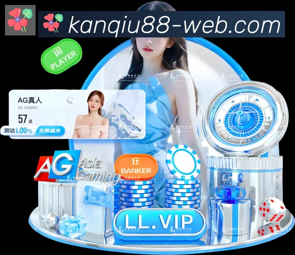 平台使命图